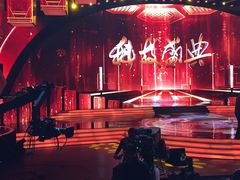 -中央广播电视总台(光华路办公区)