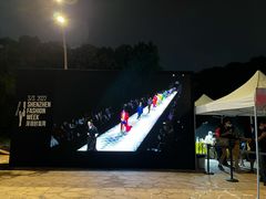 -欢乐海岸椰林沙滩-2025湾区超级灯会