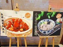 -玉华宫宾馆·餐厅(铜川驻京办店)