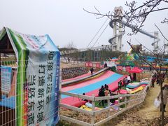 -武汉紫薇都市田园