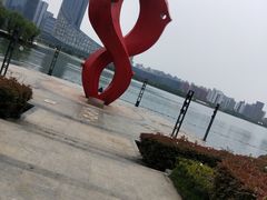 -天鹅湖体育公园