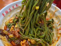 -手擀菠菜面(西康路店)