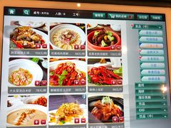 -同里湖大饭店-怡景轩中餐厅(同里古镇店)