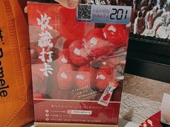 -旺顺阁鱼头泡饼(小红门店)