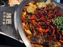 -烤匠麻辣烤鱼(IFS店)