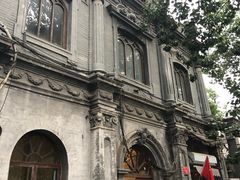 门面-1901 Cafe(西四店)