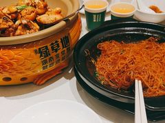 -绿草地·湘菜(芙蓉天街店)