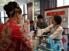 -徐记海鲜(陕西历史博物馆|明德门店)