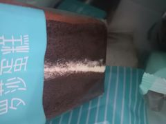 -罗莎蛋糕(红旗店)