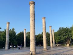 -仰山公园