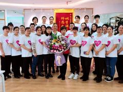 -爱月宝月嫂·育儿嫂(哈尔滨总店)