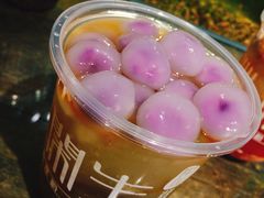 爆款雪山冰汤圆-甜心闲生传统手工冰粉(奎星楼店)