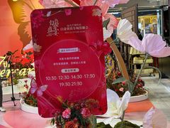 -远大购物中心(南岗店)