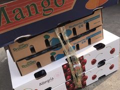 -东方鼎信农副产品交易中心