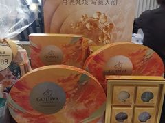 -GODIVA(万象城店)