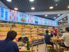 -江二娃串串香(科园四路总店)