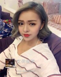 -艾伲美发造型