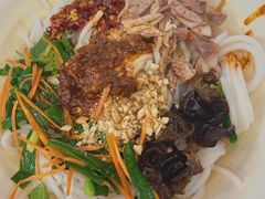 -桥香园云南过桥米线(金马碧鸡店)