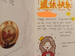 -深圳福田香格里拉大酒店