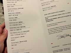 -泰安门Taian Table(镇宁路店)