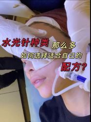 -上海首尔丽格医疗美容医院