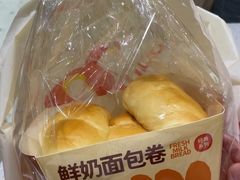-DANXI丹喜面包·蛋糕(小公园永平店)