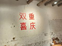 大堂-四小区火锅·巷子里的重庆火锅(花照壁店)