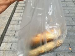 -肖为民麻糕(双桂坊店)