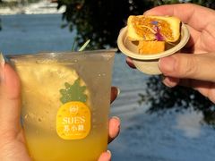 -苏小糖(鼓浪屿三丘田花园店)