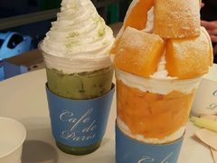 -Cafe de Paris(林荫路店)