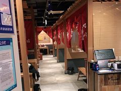 大堂-先启半步颠小酒馆(常熟万达广场店)