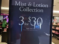 -约翰·菲茨杰拉德·肯尼迪国际机场