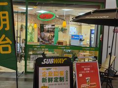 -赛百味SUBWAY(星摩尔店)