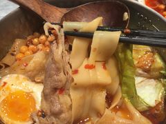 -火山屋台(新街口店)