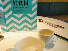 -莆田餐厅PUTIEN(西安万象天地店)