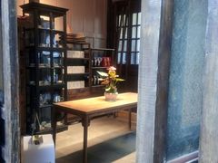-马家大院