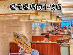 -潇湘码头·鲜湘菜(清河店)