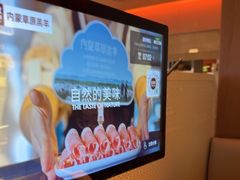 -巴奴毛肚火锅(京西大悦城店)