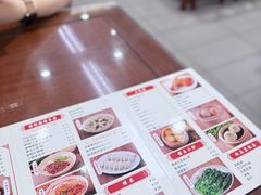 -日月永和中国餐饮名店(凤凰店)