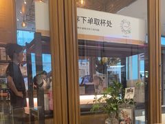 -THE WOODS 简餐 (国贸商城店)
