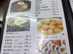-西塔隆太白烤牛肉馆(图们路店)