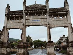 -和顺古镇