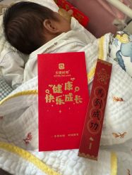 -贝爱时刻月子中心(宝安妇幼店)