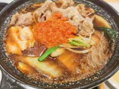 -濱寿司(高新伊藤店)