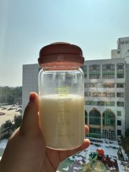 -弗蕾亚·和月月子调理院(东湖店)