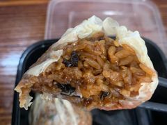-217笋干馄饨