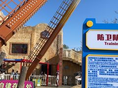 -大连海昌发现王国主题公园