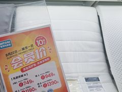 -NITORI 宜得利家居(上海中山公园龙之梦店)