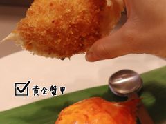 -蔡澜港式点心(皇庭广场店)