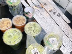 -林香柠·柠檬茶(新景店)